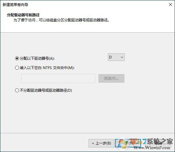 新硬盤使用之前要如何分區？硬盤分區常用方法詳解_新客網