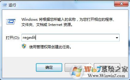 Win7提示“GeForce Experience遇到錯誤且必須關閉”如何解決 三聯