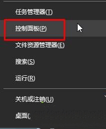 “GeForce Experience遇到錯誤且必須關閉”的解決方法 GeForce Experience出錯