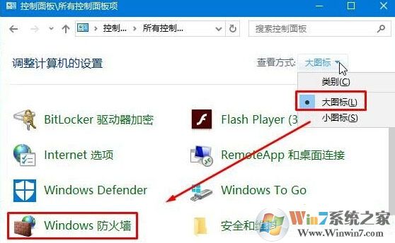 “GeForce Experience遇到錯誤且必須關閉”的解決方法 GeForce Experience出錯