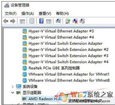 Win10電腦無法徹底關機怎么辦?