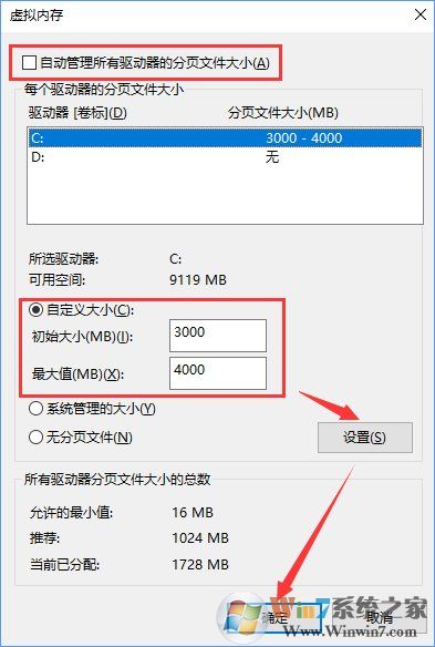 Win10打開Word提示“Word無法顯示所請求的字體”怎么辦？