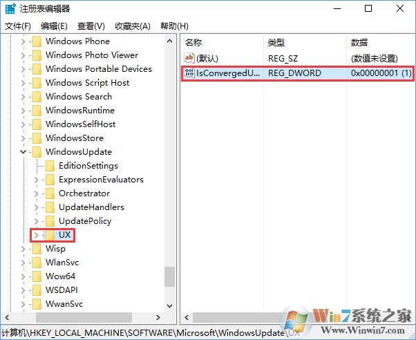 Win10安裝directplay報錯“0x80070057”怎么辦？