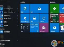 Win10系統開始菜單反應慢怎么辦？win10開始菜單反應慢的解決方法