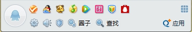 無關緊要的QQExternal.exe