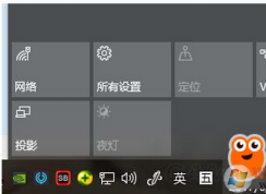 win10系統玩（絕地求生大逃殺）卡怎么辦？win10玩絕地求生大逃殺的優化方法