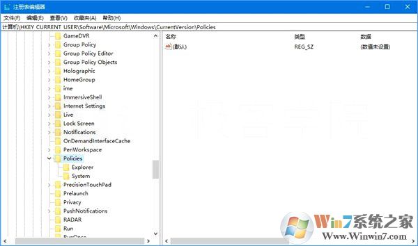 如何鎖定Win10壁紙？Win10防止孩子亂改電腦壁紙的操作技巧