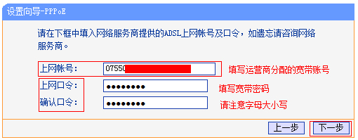Win10無線網(wǎng)絡(luò)連接后不能上網(wǎng)？一招解決
