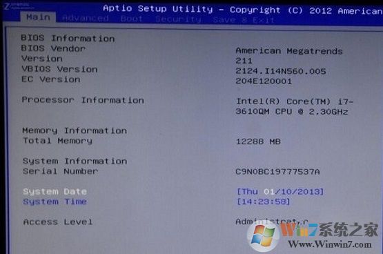 win8系統如何關閉UEFI啟動方式?