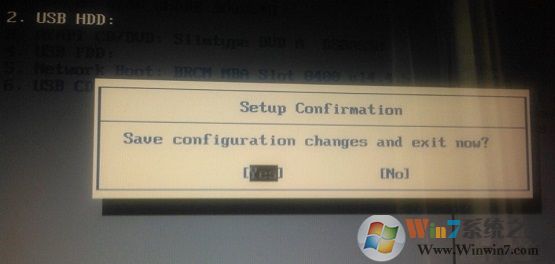 win8系統如何關閉UEFI啟動方式?