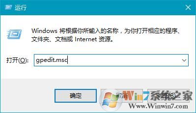 win10程序屬性沒有兼容性選項怎么辦？