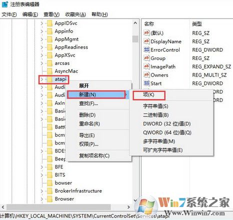 win10系統資源管理器中看不到光驅如何找回?