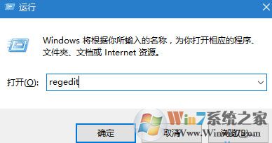 win10系統資源管理器中看不到光驅如何找回?