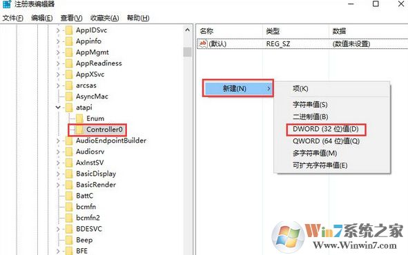 win10系統資源管理器中看不到光驅如何找回?