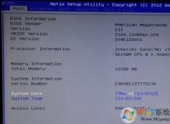 win10/8系統電腦如何關閉UEFI啟動方式？UEFI模式的關閉方法