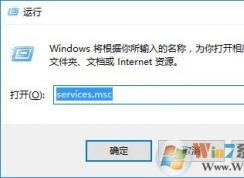win10系統xbox登錄失敗怎么辦？win10系統xbox無法登陸的解決方法