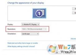 win10英文版系統分辨率不能調節的解決方法