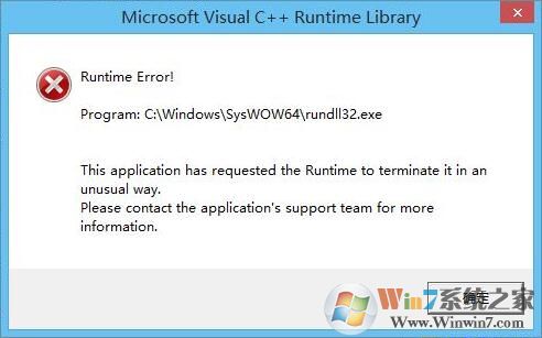 Win10系統(tǒng)玩游戲提示runtime error怎么辦?