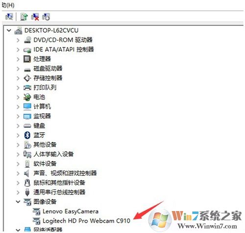 攝像頭沒(méi)用了的解決方法