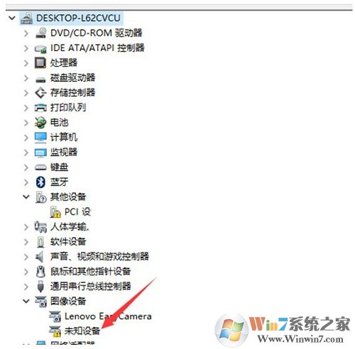 攝像頭沒(méi)用了的解決方法