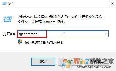 windows defender服務的關閉方法