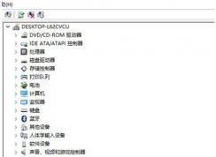 win10系統(tǒng)攝像頭不能用了怎么辦？攝像頭沒用了的解決方法