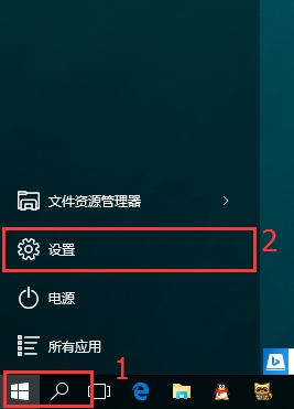 win10系統筆記本屏幕亮度無法調節的解決方法