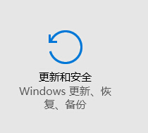 win10系統筆記本屏幕亮度無法調節的解決方法