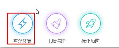 某個應用導致你的默認瀏覽器出現問題？Win10已重置你的默認瀏覽器該怎么辦？