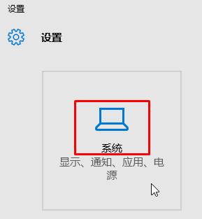 某個應用導致你的默認瀏覽器出現問題？Win10已重置你的默認瀏覽器該怎么辦？