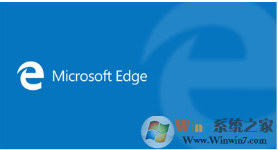 Win10系統Edge瀏覽器如何導入其它瀏覽器的收藏夾