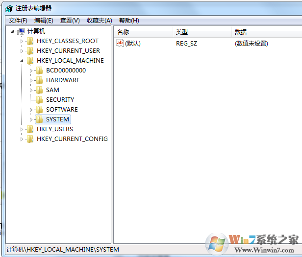 win7系統安裝會聲會影時出現Error 1402的解決方法