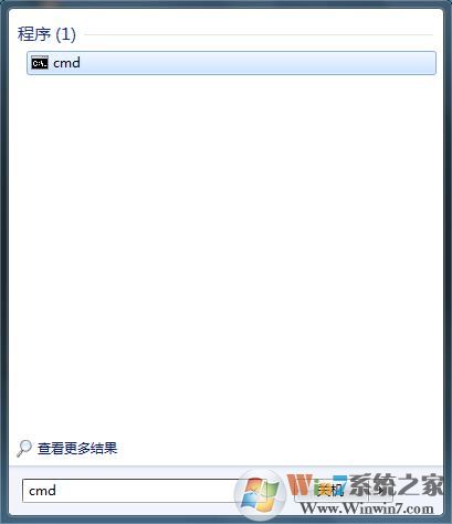 win7系統使用wifi共享網絡時提示錯誤1203的解決方法