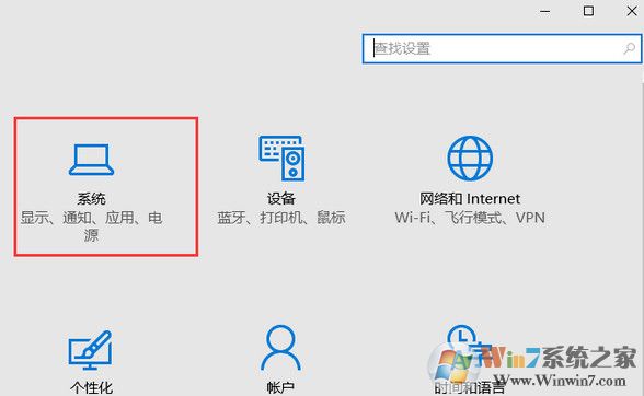 Win10系統(tǒng)c盤可用空間越來越小怎么辦?