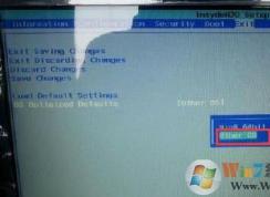 裝Win7系統卡LOGO藍屏0x000000a5解決方法