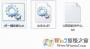 dx8vb.dll下載|Win7 dx8vb.dll