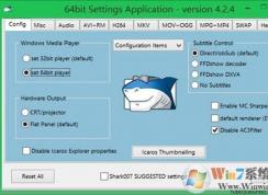   Win10系統下Windows Media Player無法加載字幕的解決方法