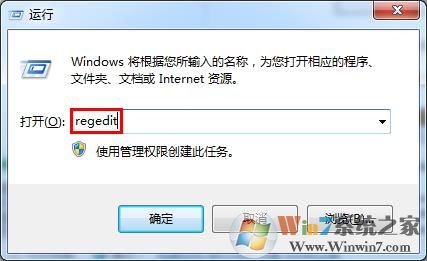 全屏截圖時出現黑屏的解決方法