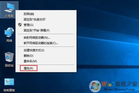 wifi連接不穩定的解決方法