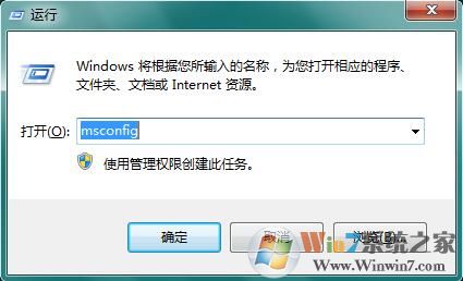 電腦打開CAD軟件提示Windows Installer正在準備安裝如何解決?