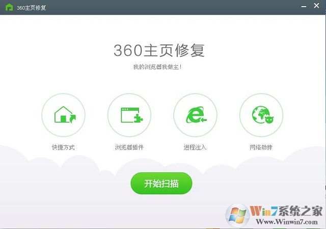 XP系統提示網頁上有錯誤是怎么回事？