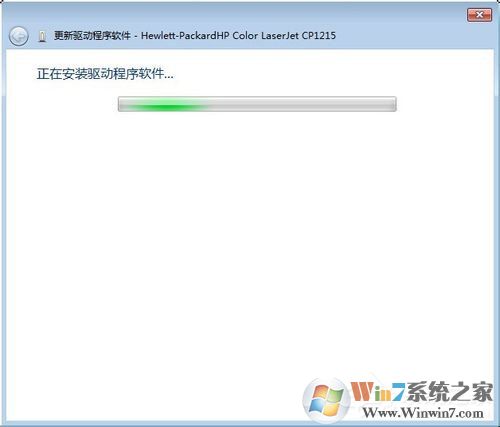Win7系統安裝打印機時提示“未能成功安裝設備驅動程序”怎么辦？