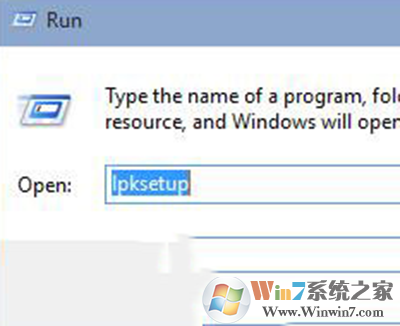 win10系統安裝語言包的方法