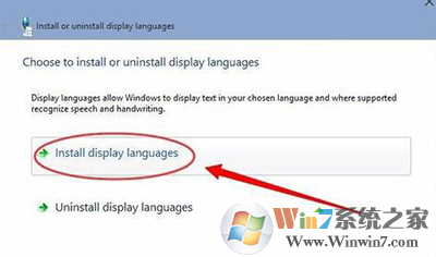 win10系統安裝語言包的方法