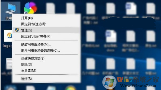 win10家庭組有什么用?可以關(guān)閉嗎?