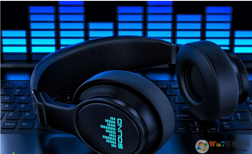 Win10系統怎么設置耳機和音響同時有聲音的方法