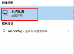 win10系統(tǒng)下飛行模式啟動(dòng)后無法關(guān)閉的解決方法
