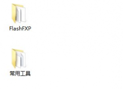 win7系統如何查看默認網關？win7系統查看默認網關的方法