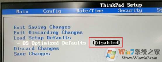 ThinkPad X270 BIOS設置