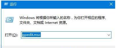 werfault.exe應用程序錯誤—1.jpg